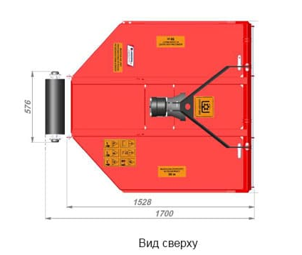 Тося На мини трактор 1.3